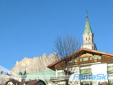 Cortina