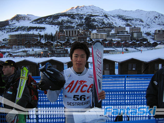 Naoki Yuasa