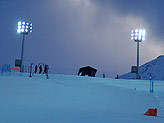 Il muro iniziale della pista